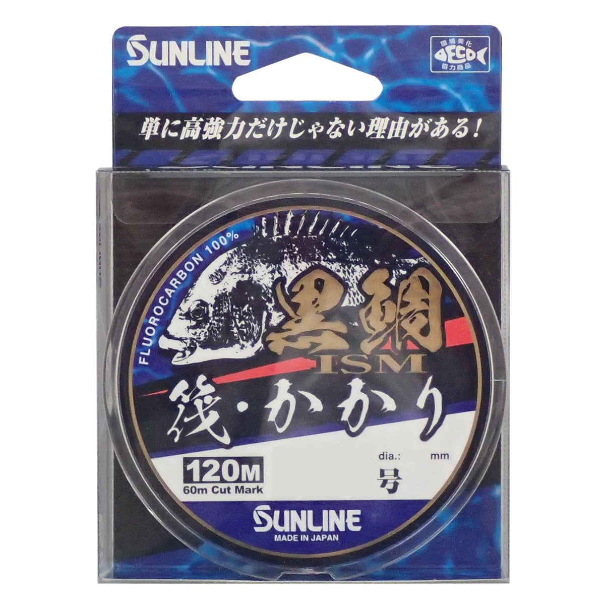 SUNLINE Fluorocarbon Line, Black Sea Bream ISM, Raft/Stake, 36.2 ft (120 m), No. 1.25, Natural Clear