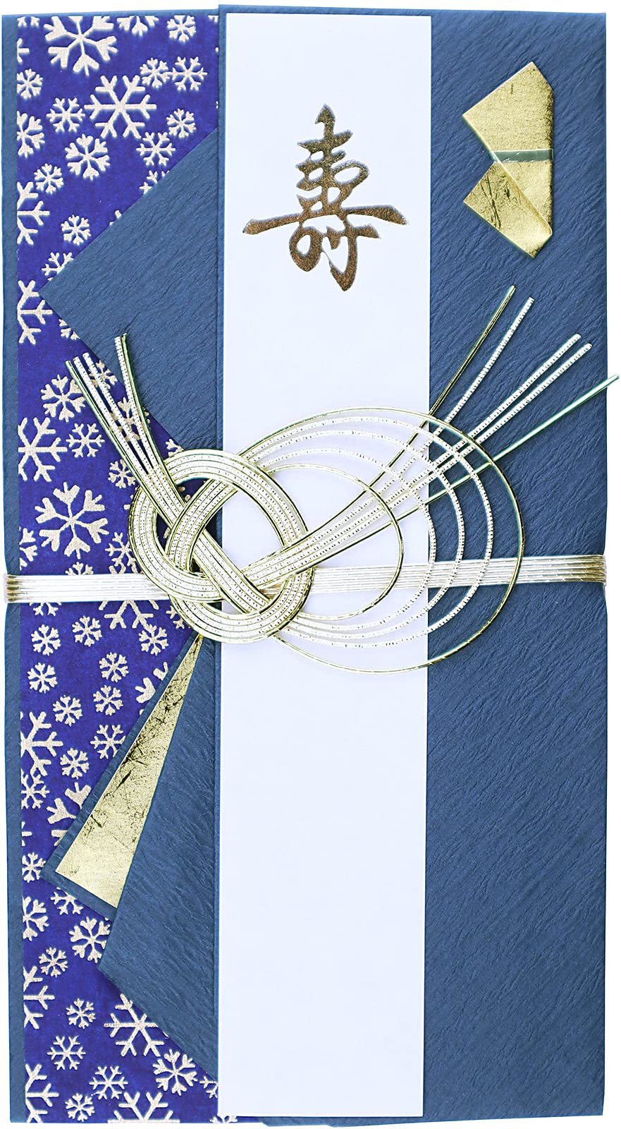 Iyo Yeno Center V094-10 Gift Bag, Gold Seal, Wedding Celebration, Navy, 7.3 x 3.9 inches (18.5 x 10 cm)