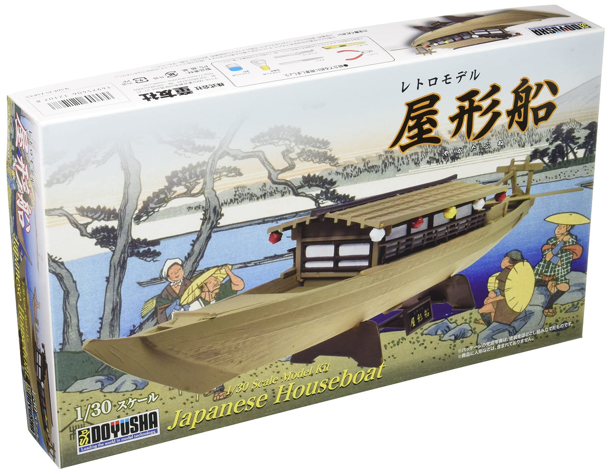 Ⅾoyusha 1/30 retro model houseboat Рlastic