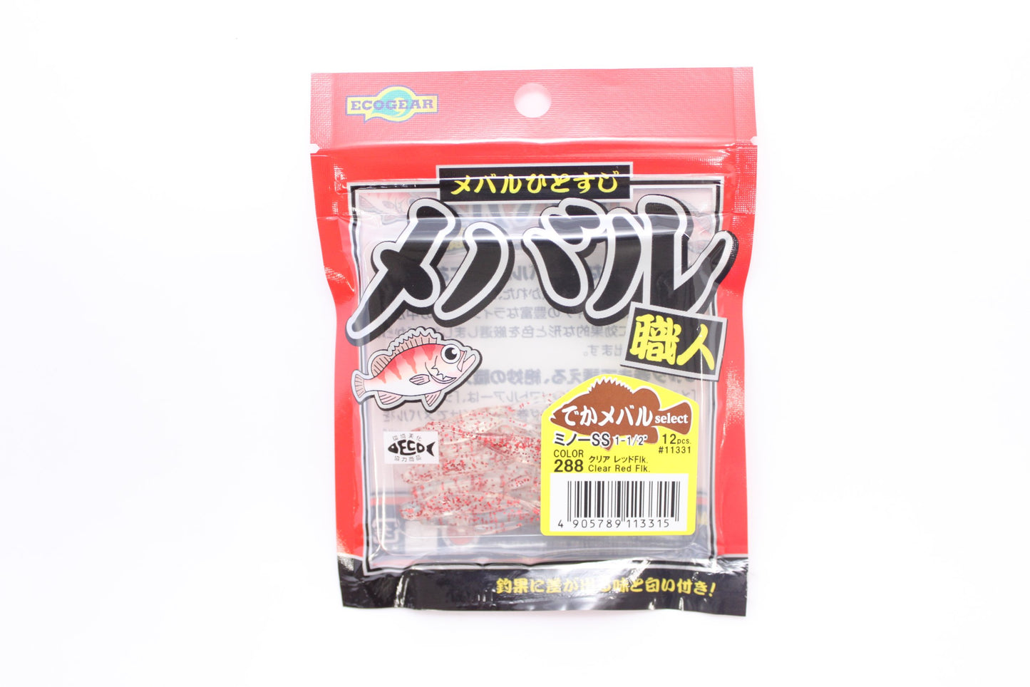 Ecogear #288 11331 Rockfish Craftsman Minnow SS Lure, 1-1/2 Inch