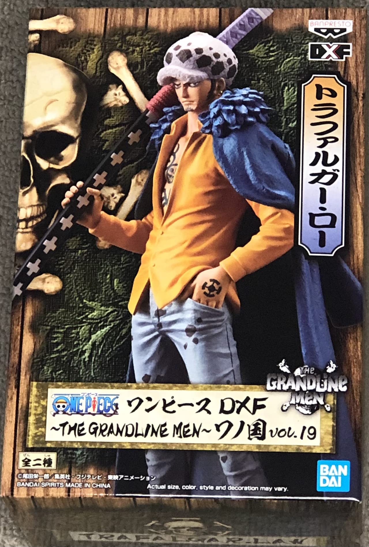 ONE Piece GRANDLINE Men WANO V19 Trafalgar Law DXF FIG
