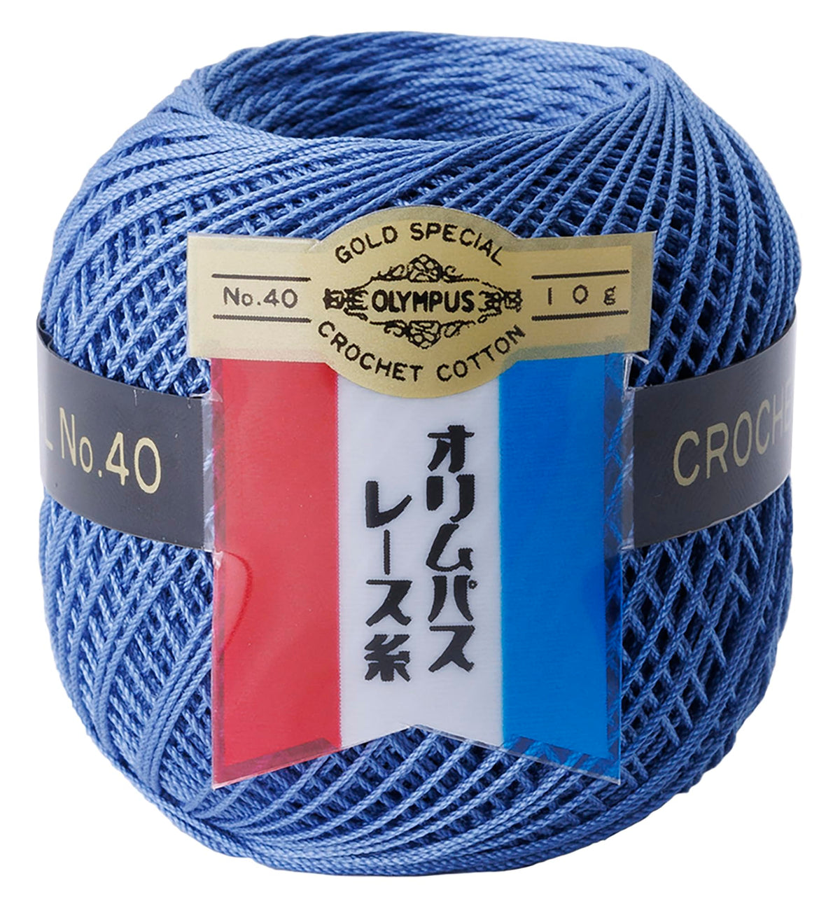 Olympus 333 Col. 333 Marine Blue, 3 Ball Set