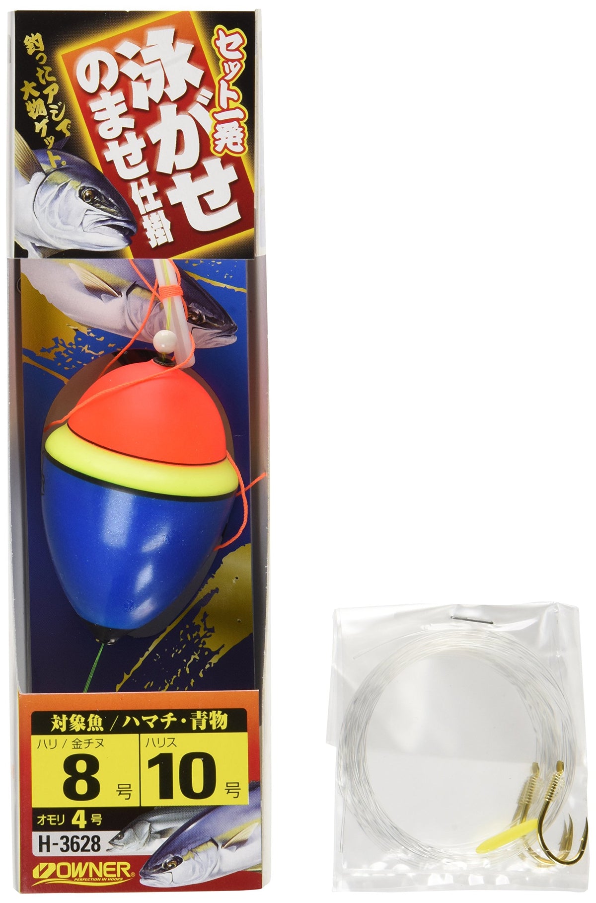 Owner 33628 8-10 Set of 1 for Swimming