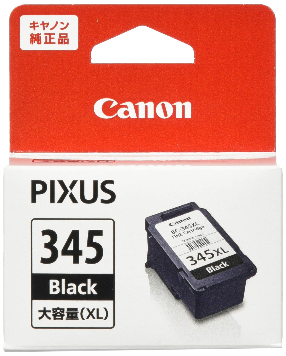 Genuine Canon BC-345XL Black High Yield Ink Cartridge BC-345XL