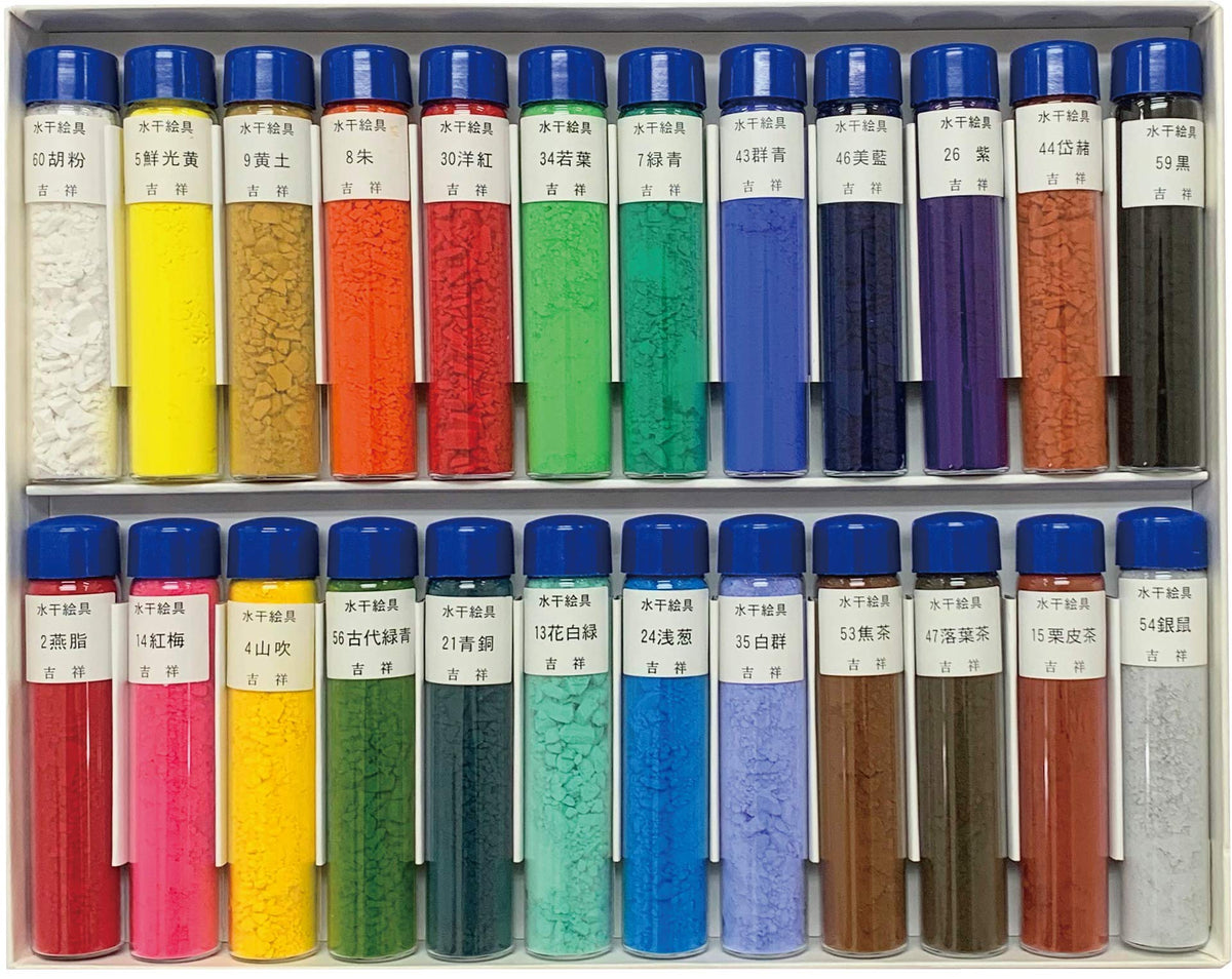 Auspicious Suikan paint bottle input 24 color set (japan import)
