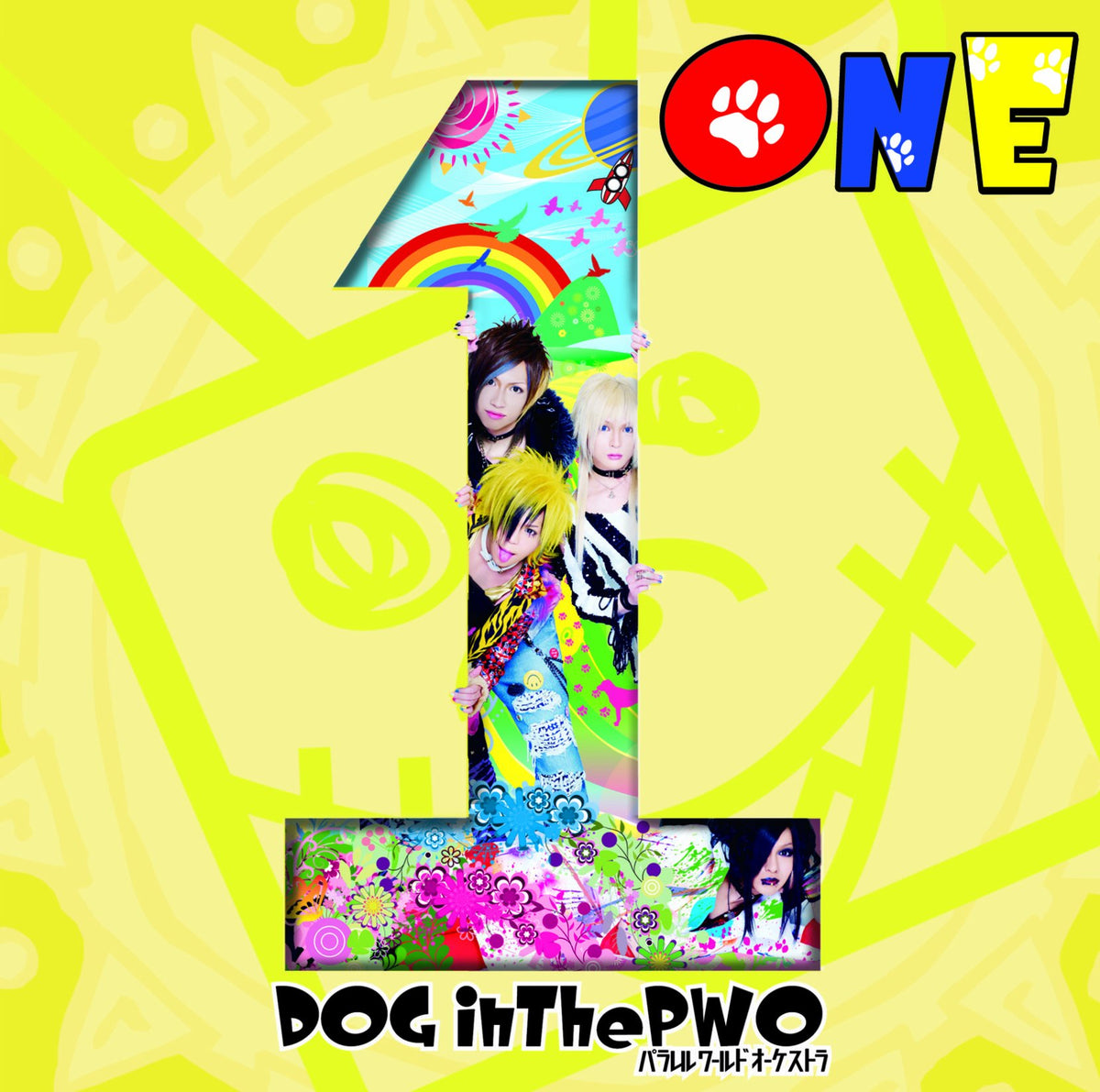 ONE(regular ed.)