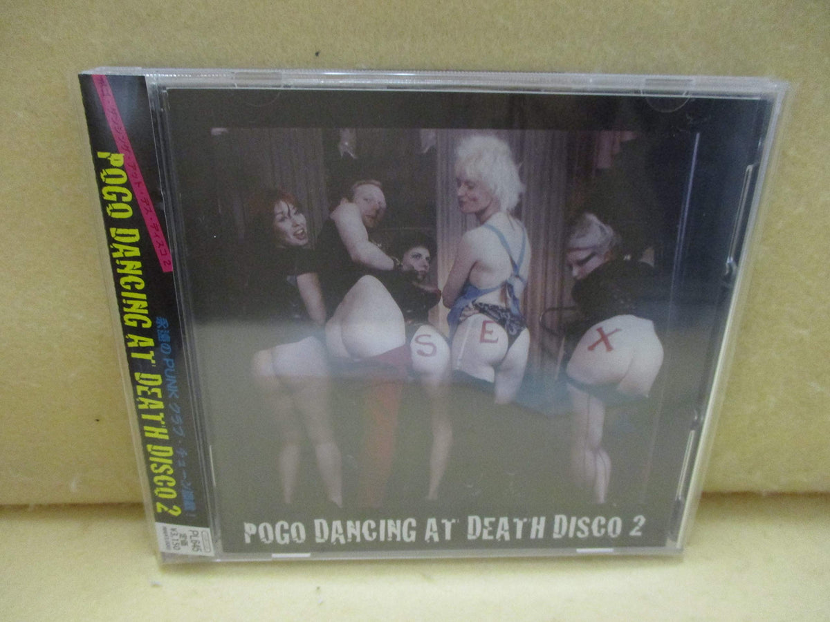 POGO DANCING AT DEATH DISCO 2
