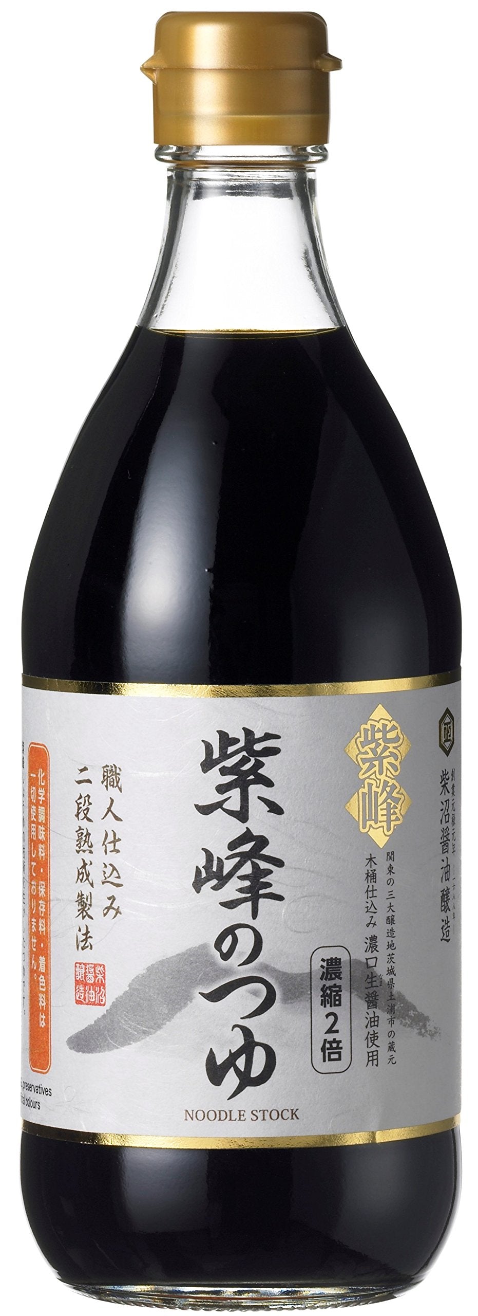 Shibanuma soy sauce sales Shiho of soup 500ml