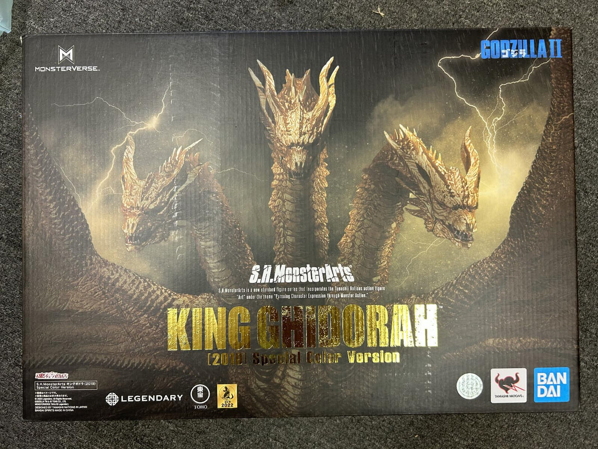 Tamashii Nations - Godzilla: King of The Monsters - King Ghidorah (2019) Special Color Version, Bandai Spirits S.H.MonsterArts Tamashii Nations