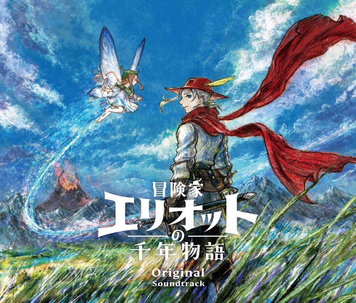 The Adventures of Elliot: The Millennium Tales Original Soundtrack