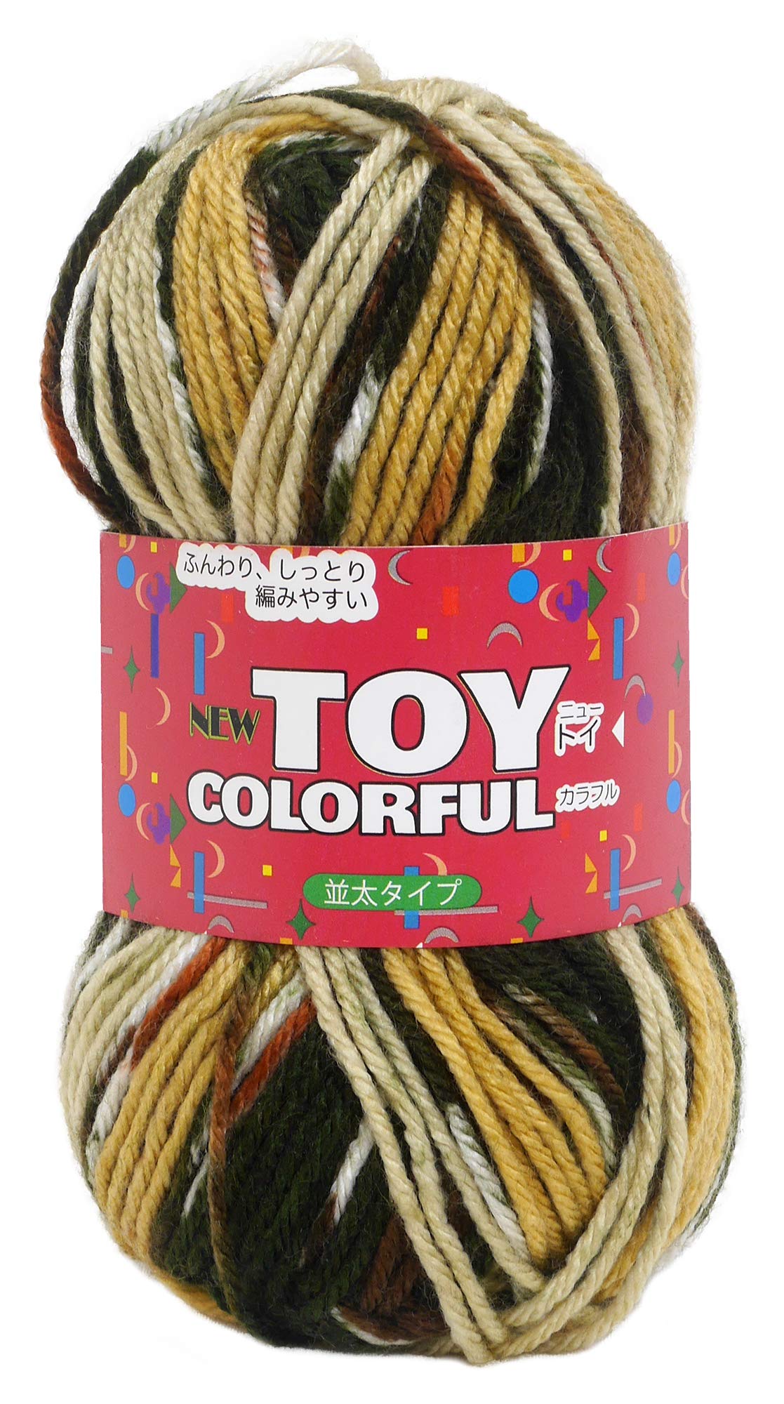 NASKA N-101 New Toy Colorful Yarn Medium Col.324 Green Series 1.1 oz (30 g) Approx. 26.5 ft (75 m) Set of 5
