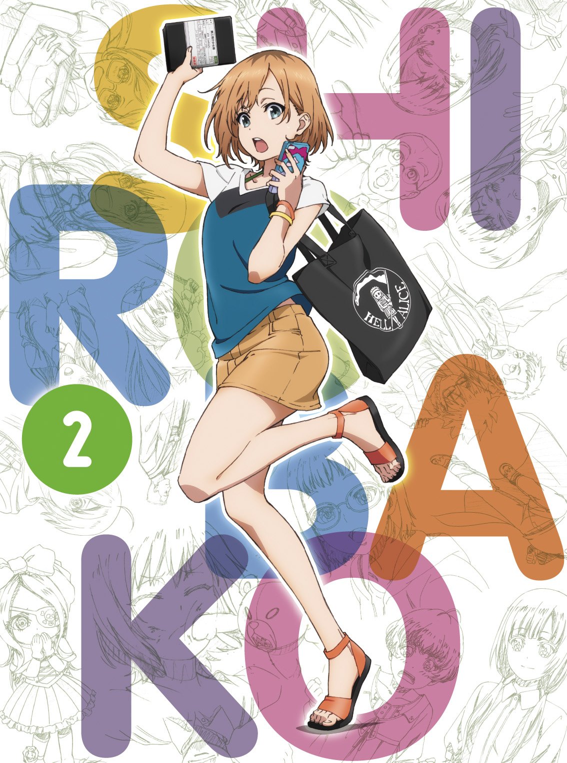 SHIROBAKO Blu-ray Premium Box Vol. 2 (specification Version);