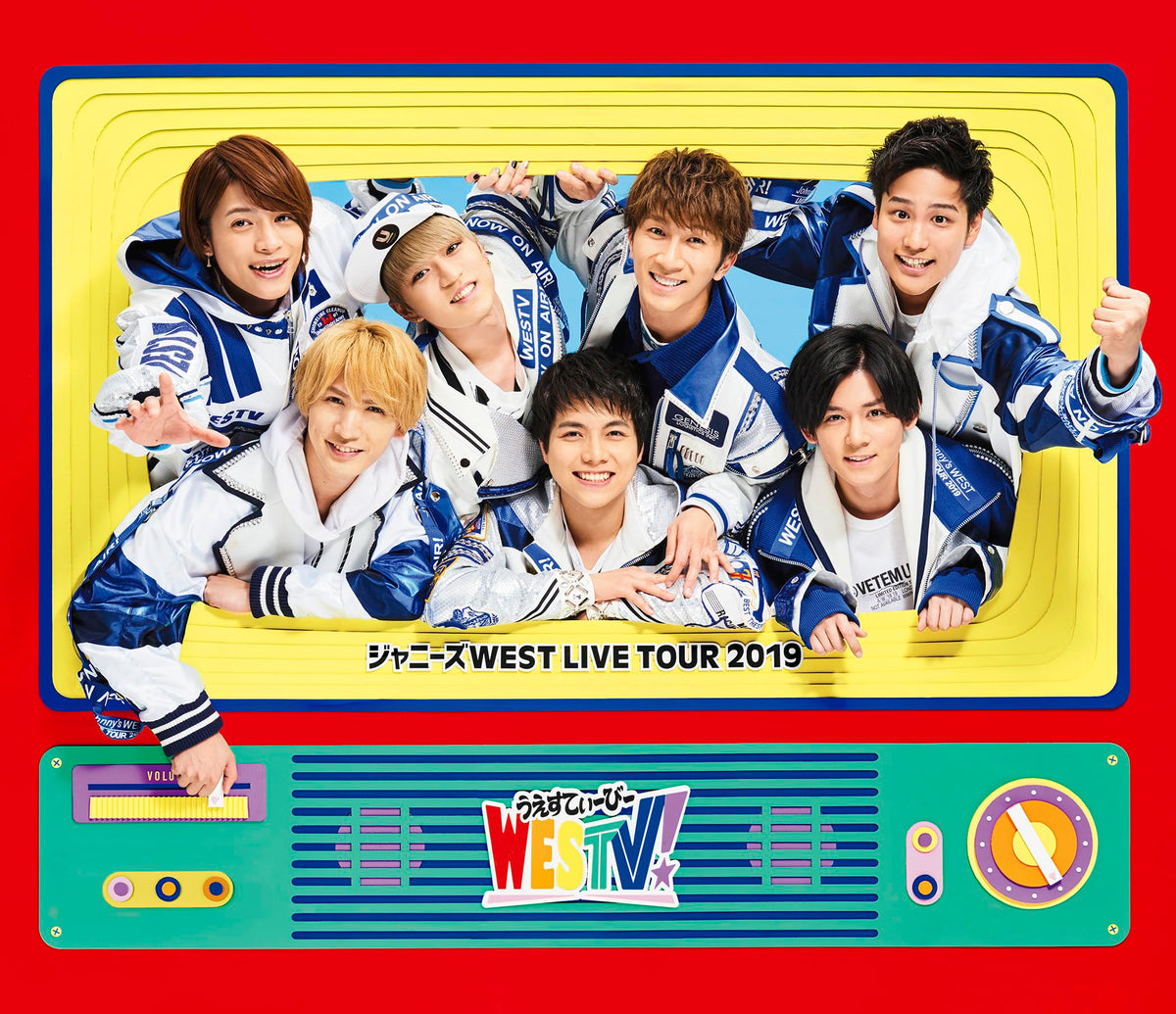 ジャニーズWEST LIVE TOUR 2019 WESTV! (通常盤) (Blu-ray)