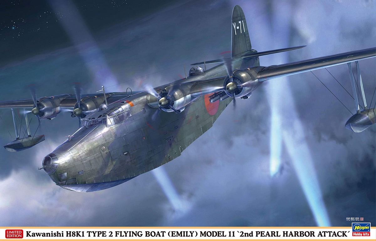 Hasegawa HA02311 Plastic Model kit