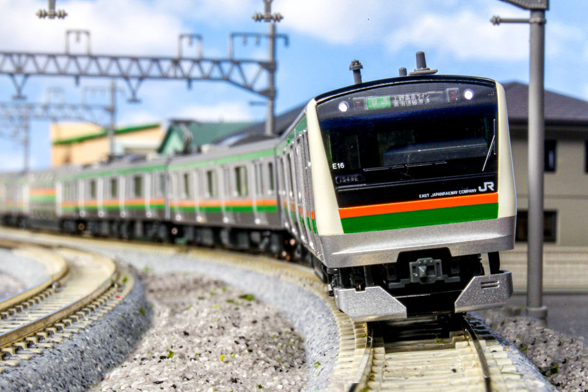 KATO N Gauge E233 Series 3000 Series Tokaido Line Ueno-Tokyo Line Attached Organization Set, 5 Cars, 10-1270S, Railway Model Train