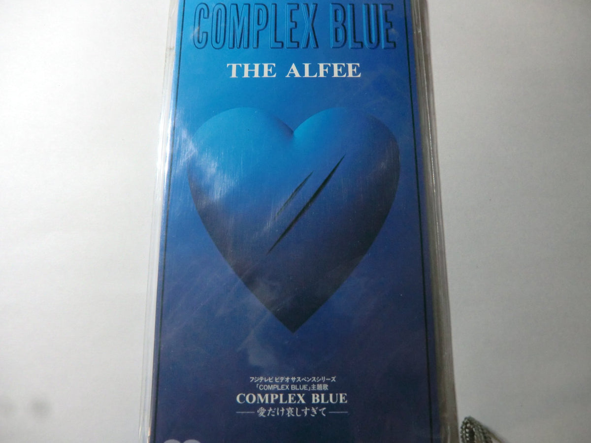 COMPLEX BLUE