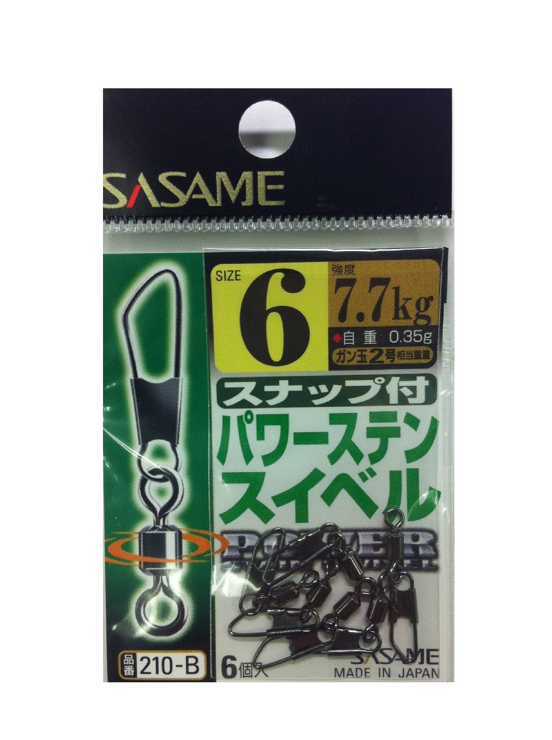 Sasame 210-B snap with power Sten swivel 6