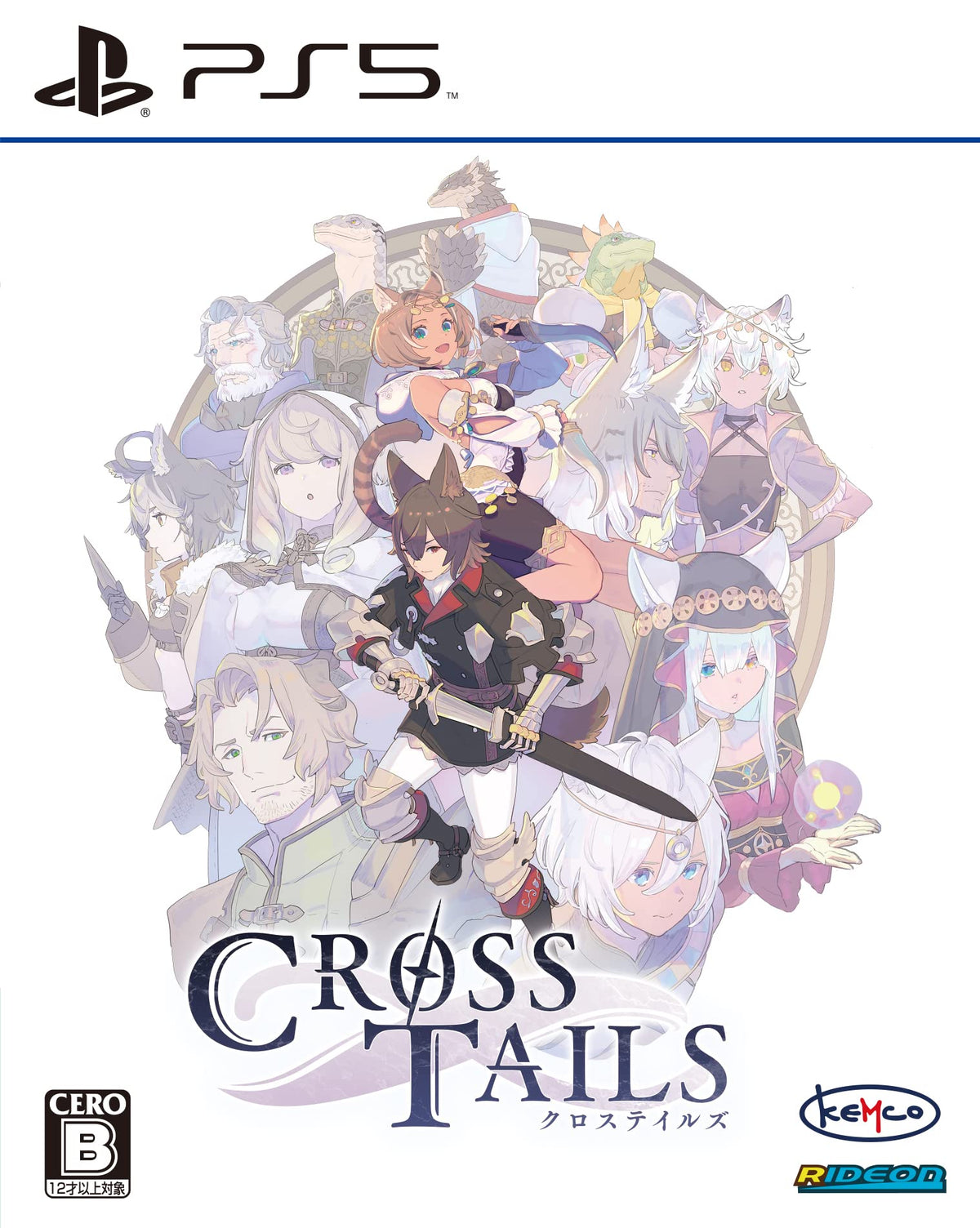 Cross Tails - For PlayStation 5 (クロステイルズ )