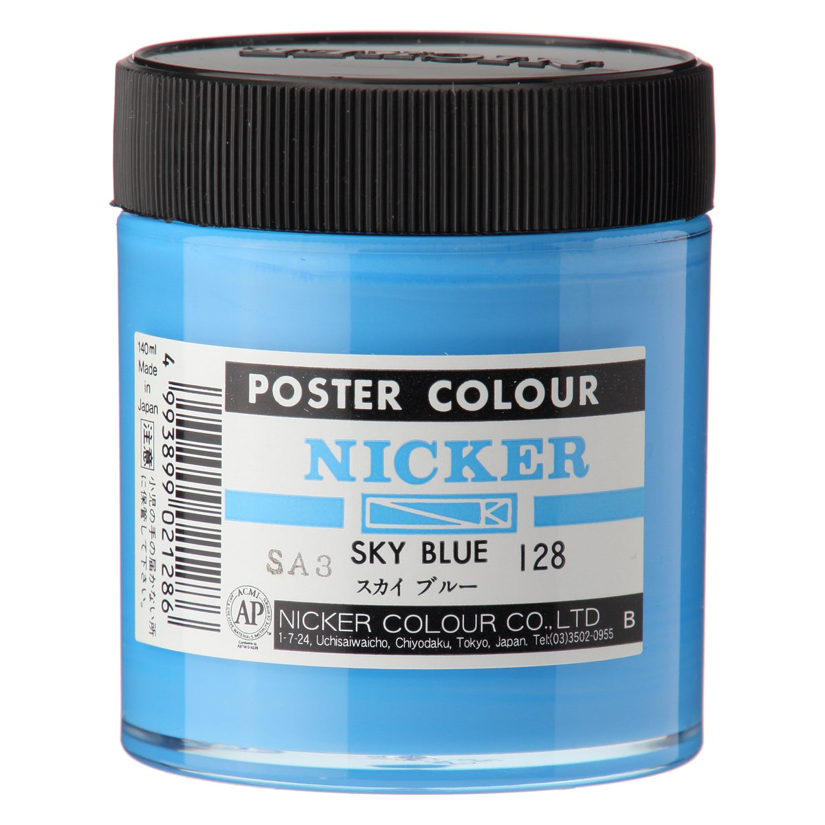 Knicker Poster Color 130ml 128 Sky Blue