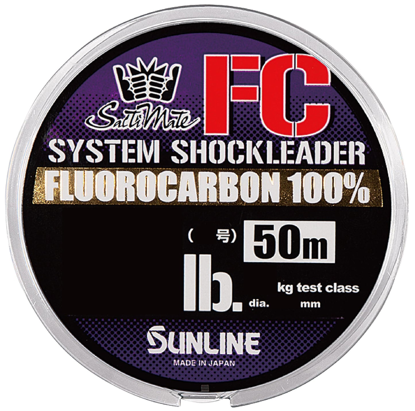 SUNLINE Harris Saltimate System Shock Reader FC 164.4 ft (50 m), No. 14, 50 LB