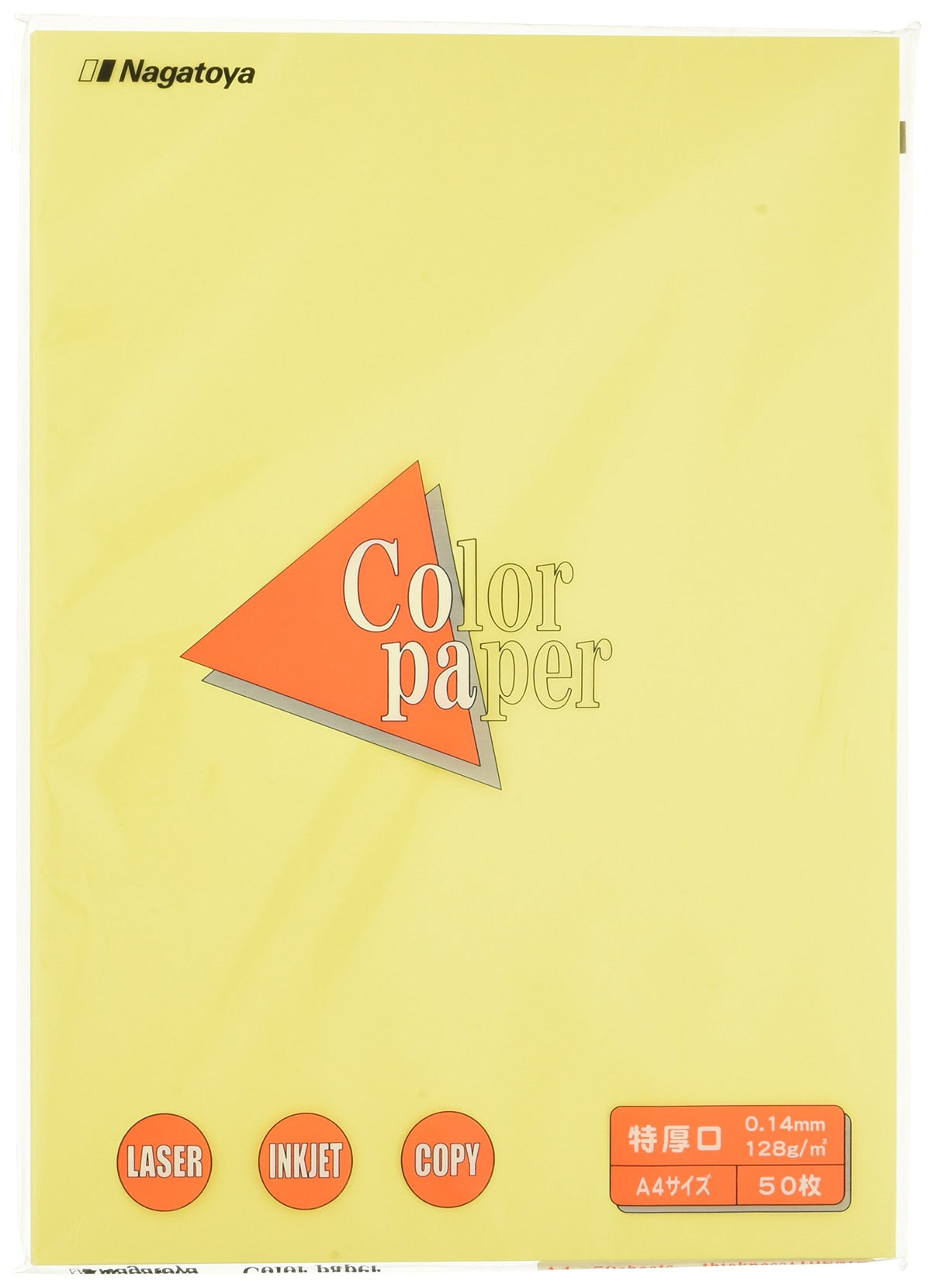 Nagatoya Shoten Na-3424 Colored Paper, A4 Extra Thick, 50 Sheets, Sunflower