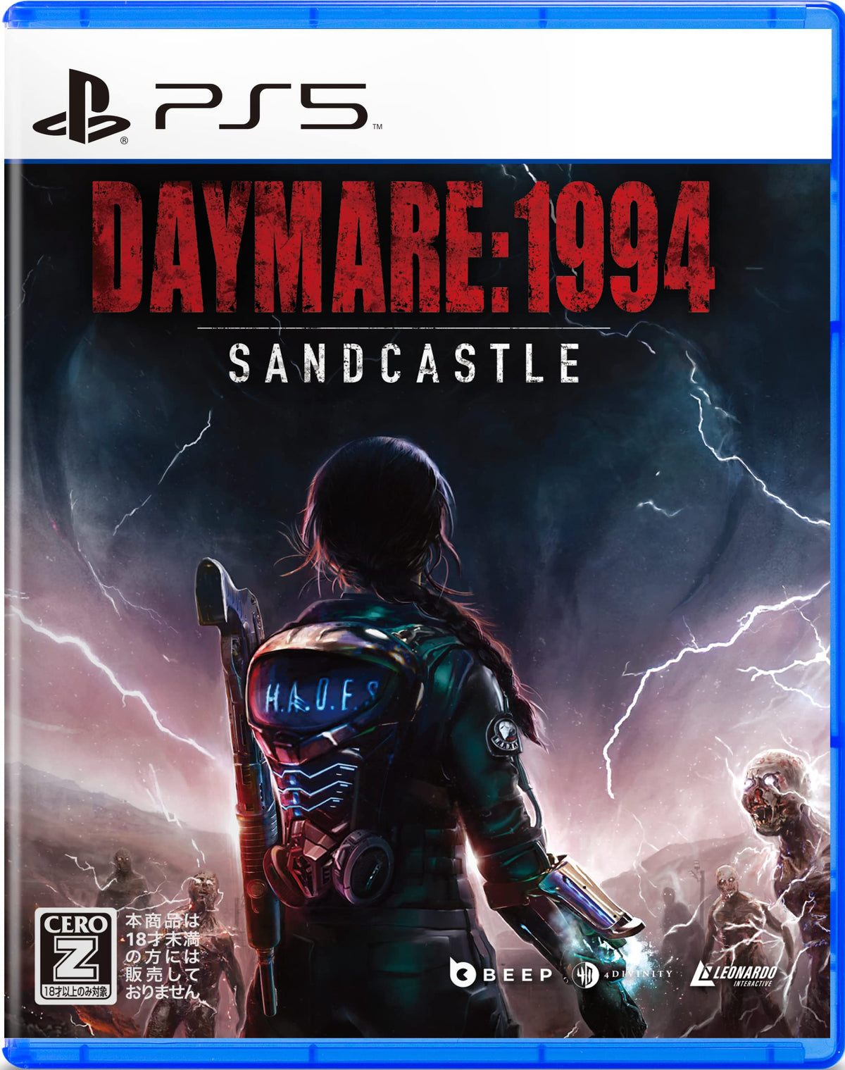 Daymare: 1994 Sandcastle (Multi-Language)