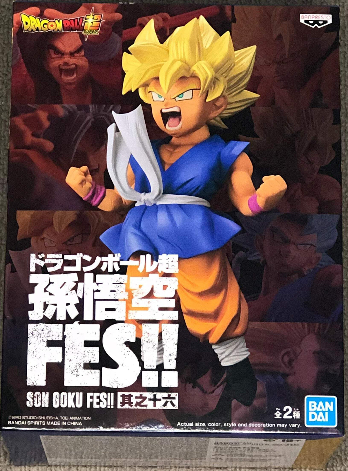 Banpresto 18097 Dragon Ball Super Son Goku FES Super Saiyan Son Goku (Kids) Figure