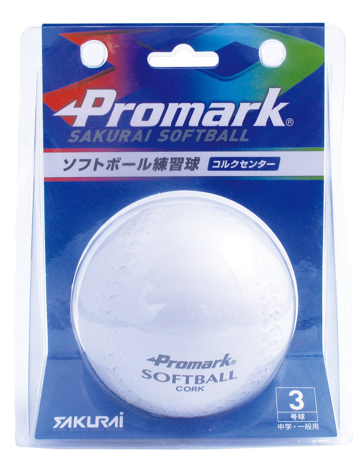 サクライ貿易(SAKURAI) Pro Mark SB-803N WH Softball Practice Ball No. 3