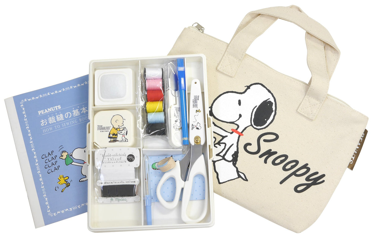 so-ingusetto Zipper Bag to-totaipu No. 8568