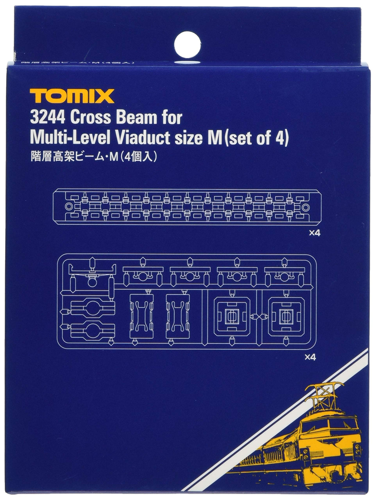 3244 Level Elevated Bridge Beam M (4pcs)