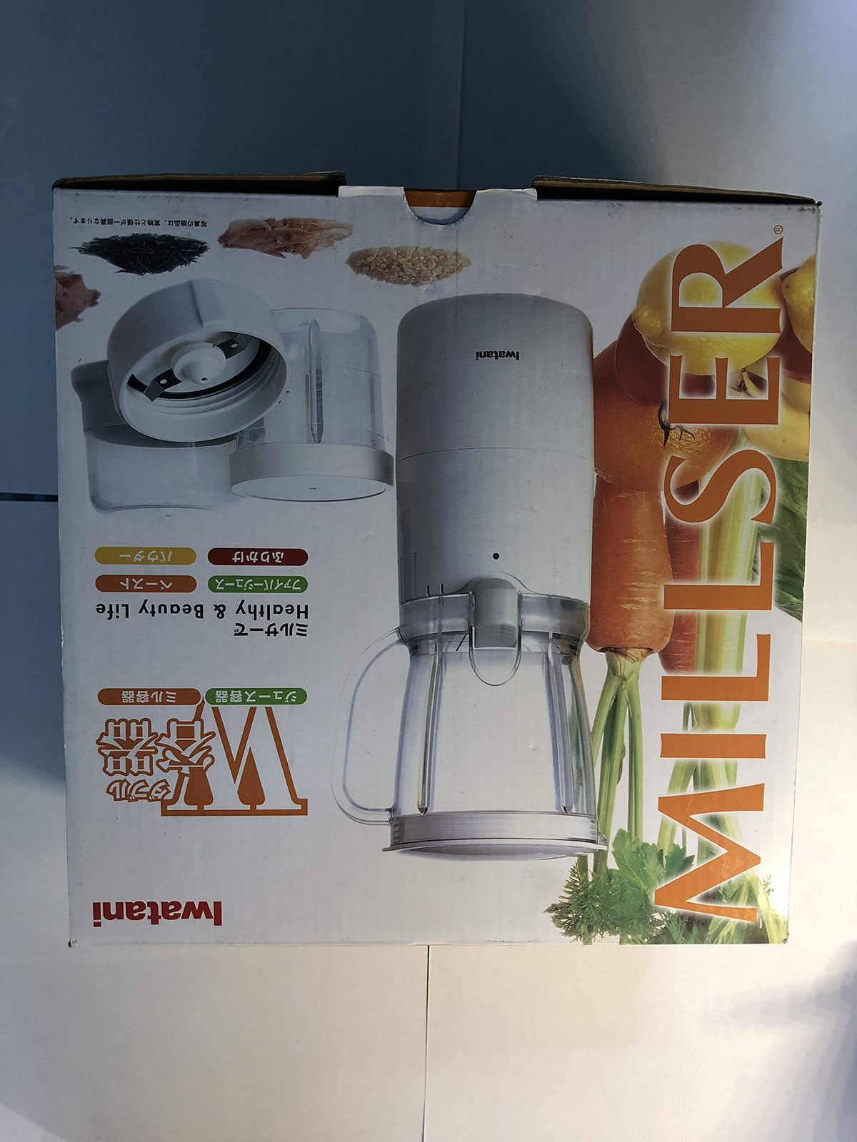 Iwatani Millser IFM-650D (japan import)