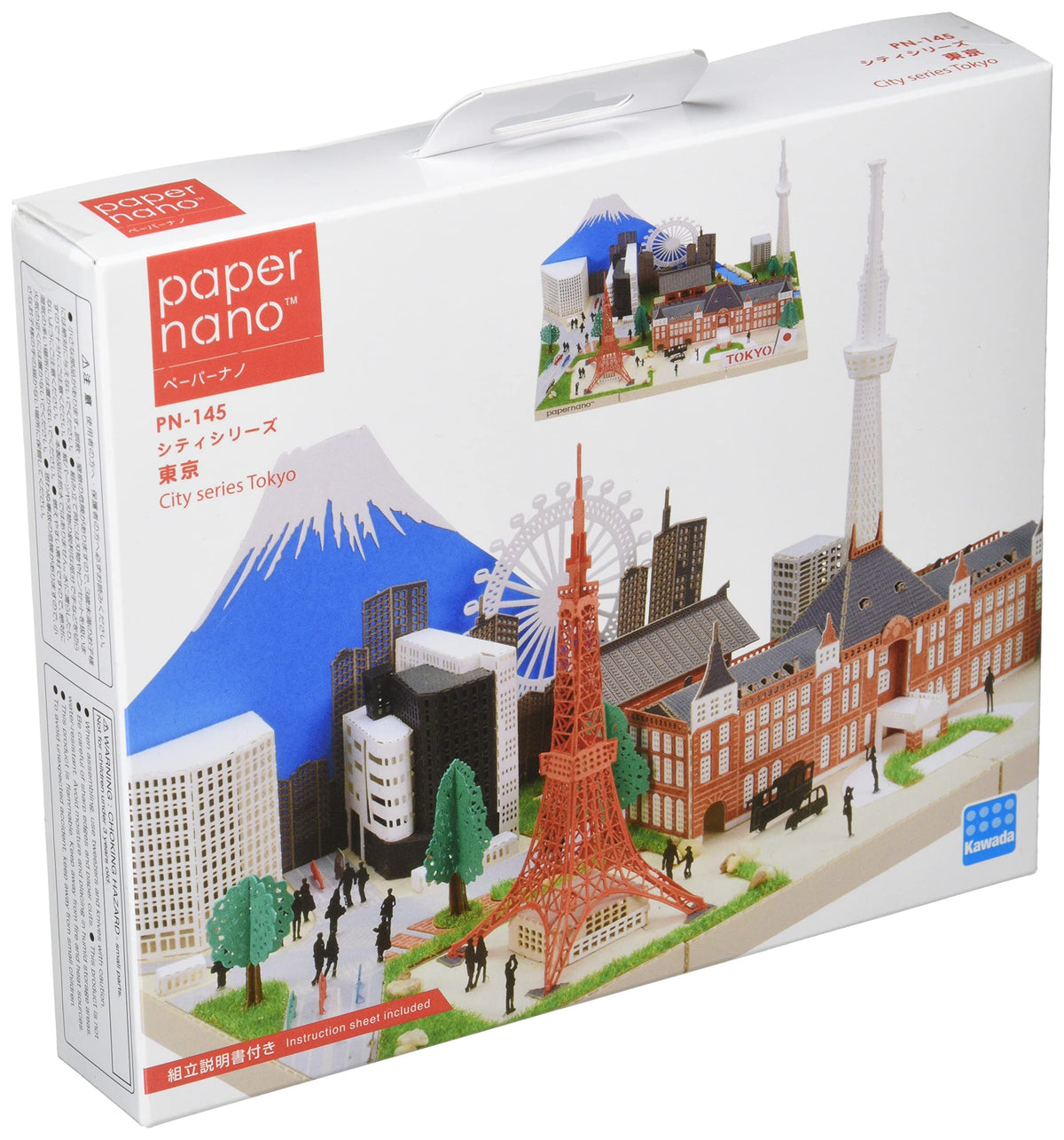 Kawada Tokyo PN-145 Paper Model Kit - Adult, Unisex, Multicolor, Modern, Non-Foldable