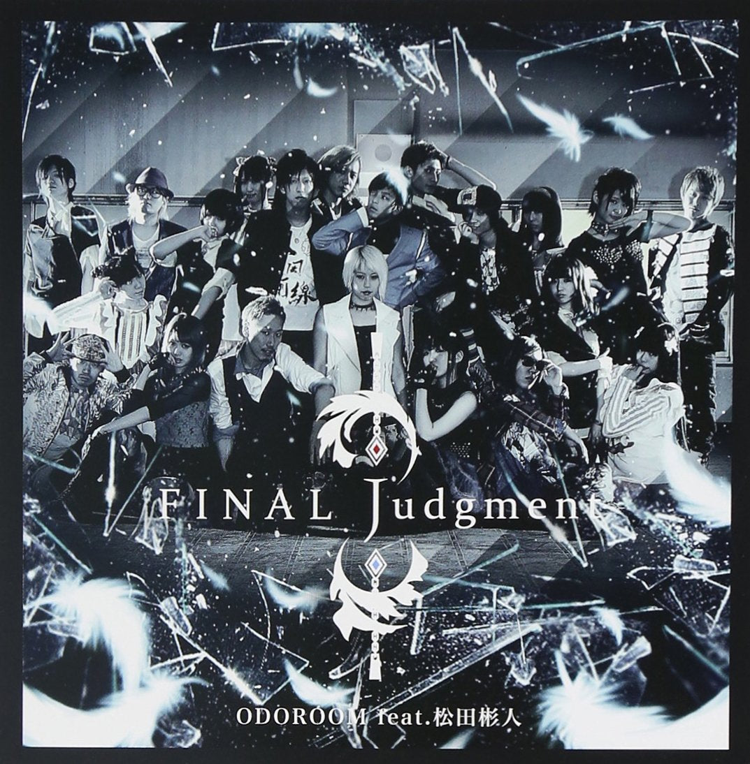 FINAL Judgment/