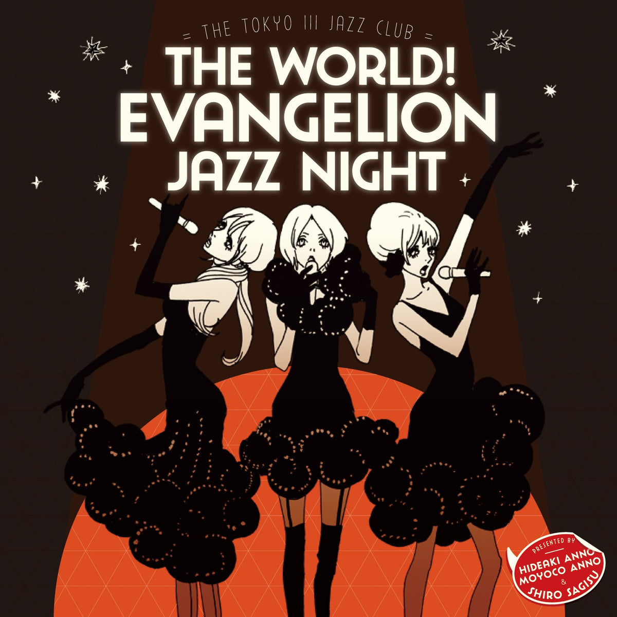 Jap Import The World! Evangelion Jazz Night: The Tokyo III Jazz Club