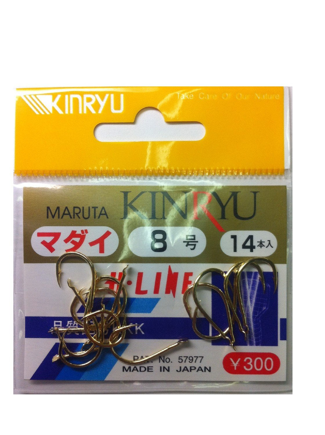 Gold Dragon H-Line Madai Gold No. 8