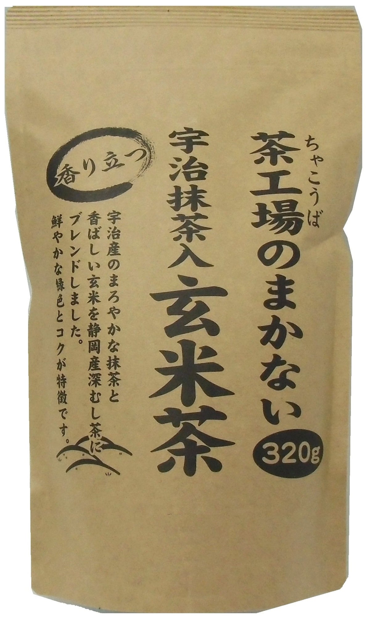 Oigawa Stand Catering Scent of Tea Garden Factory Uji Matcha Input Brown Rice 320g