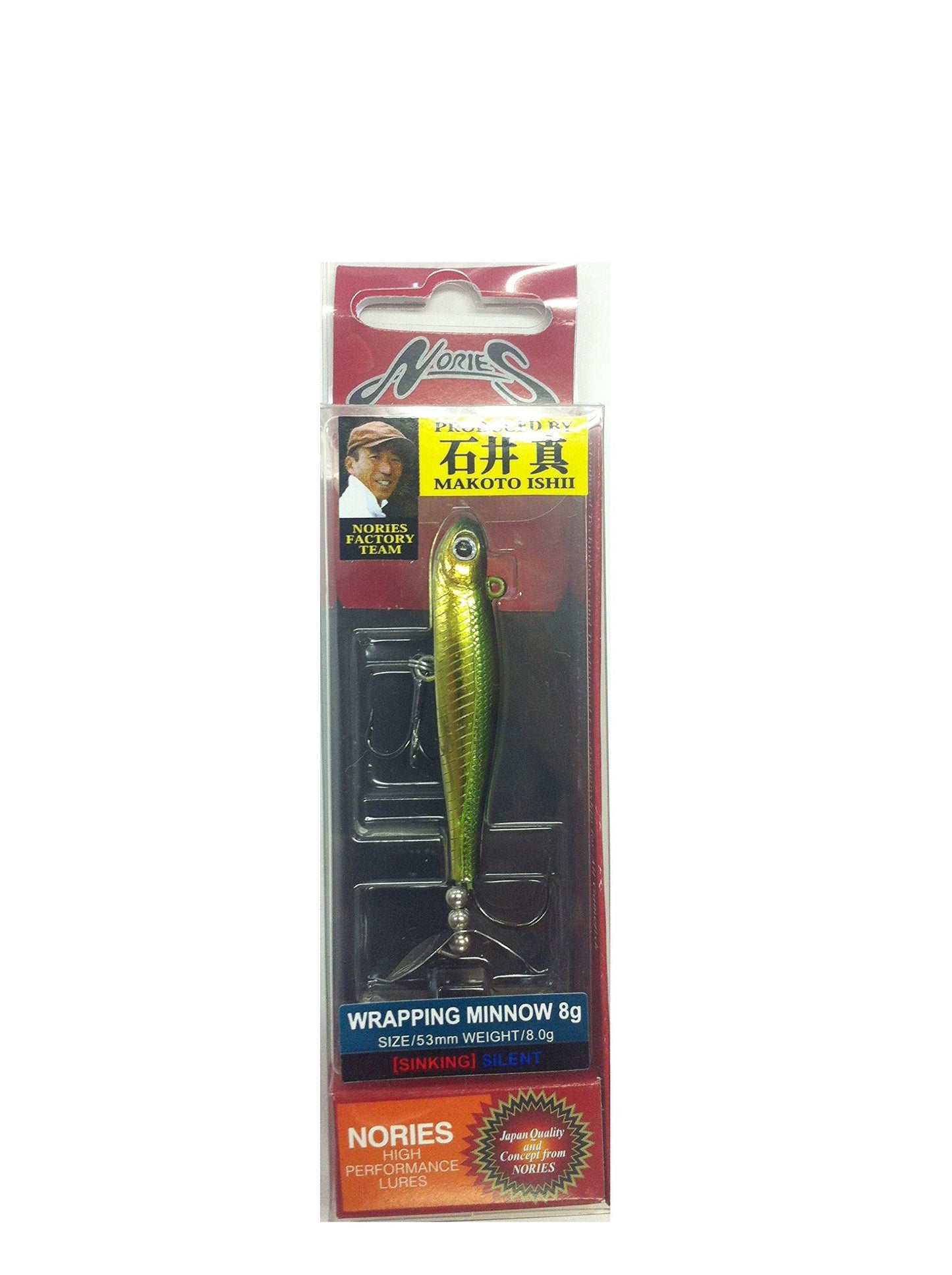 NORIES #221 11614 Minnow Wrapping Minnow, 2.1 inches (53 mm), 0.3 oz (8 g), Natural Gold