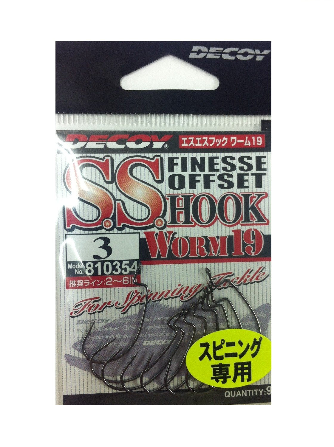 KATSUICHI SS Worm 19 Hook 3 Fishing Hooks