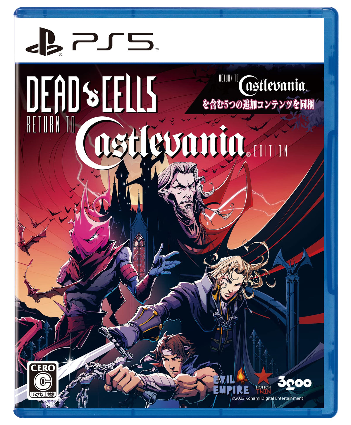 Dead Cells: Return to Castlevania Edition (Multi-Language)