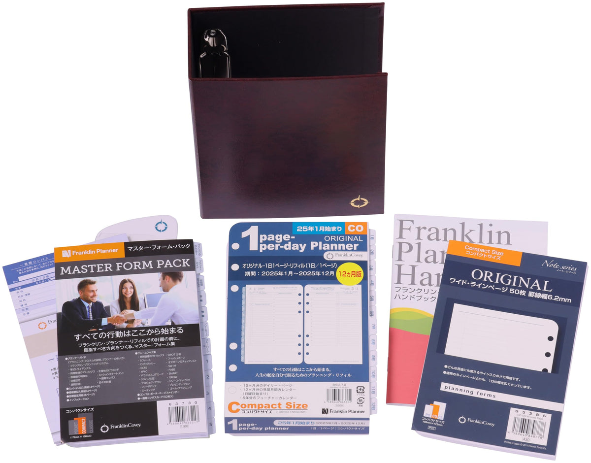 Franklin Planner Refill Kit, One Page Per Day, Begins January 2025, 12 Months Edition, Compact Size 86358