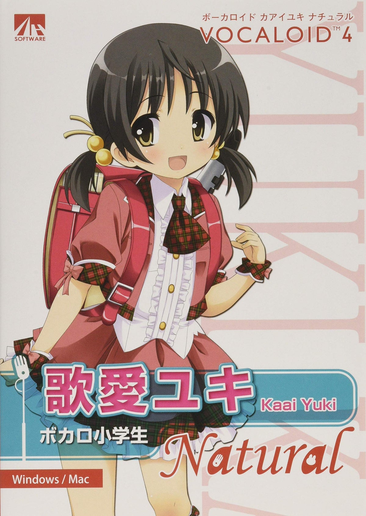 vocaloid4 Song Love Snow Natural _ P