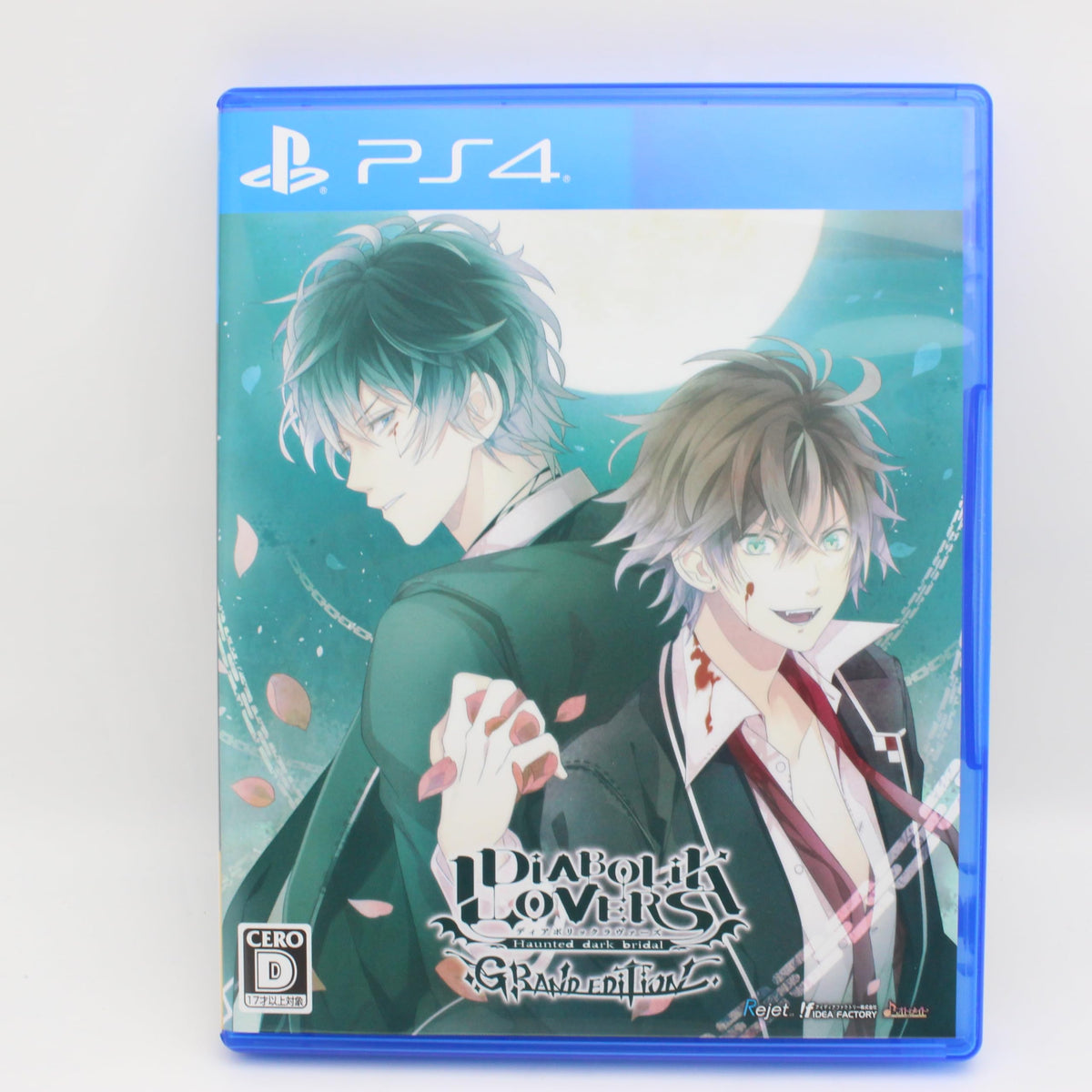DIABOLIK LOVERS GRAND EDITION with reservation privilege (drama CD) - PS4