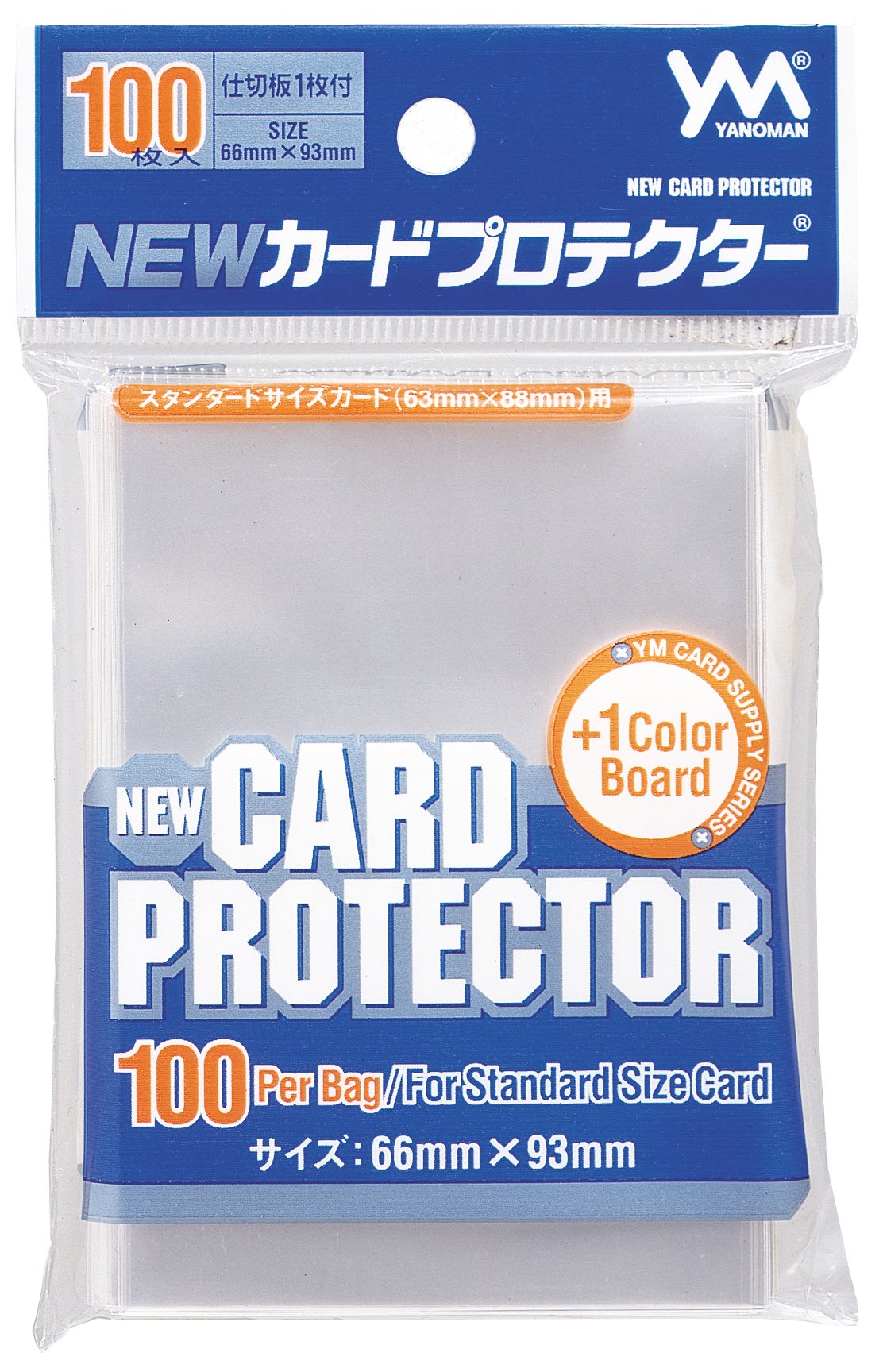 New Card Protecter