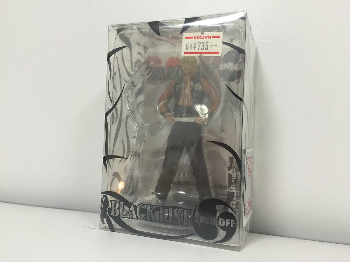 Harumichi Bouya Black List Collection No.3 Spin Off