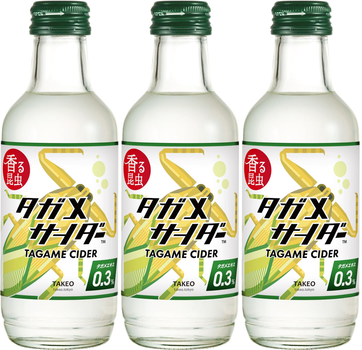 Tagame Cider Japanese Edible Insect Drink, Green Apple Flavor, 200ml, Pack of 3