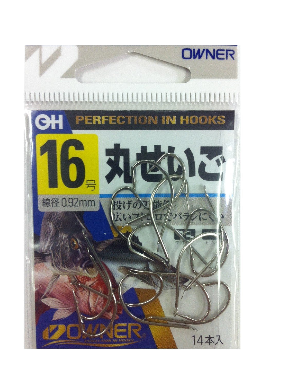 Owner rose 10607 white circle Seigo 16