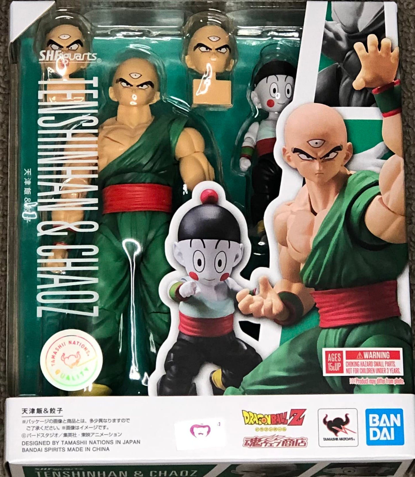 Banpresto - Figurine DBZ - Tenshinhan & Chaoz SH Figuarts 17cm - 4573102615107