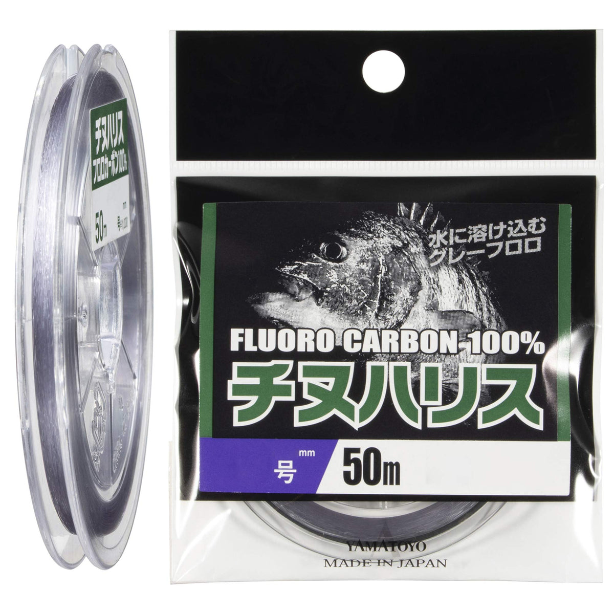 YAMATOYO Harris Chinu Harris, Fluorocarbon 164.4 ft (50 m), No. 1, 4 lbs, Gray