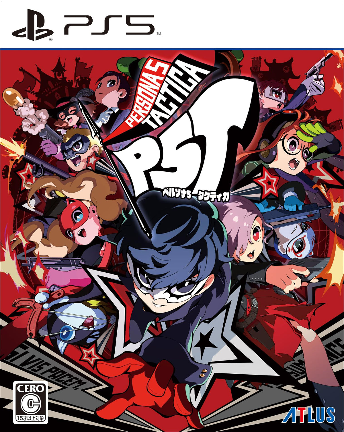 Persona 5 Tactica (Multi-Language)