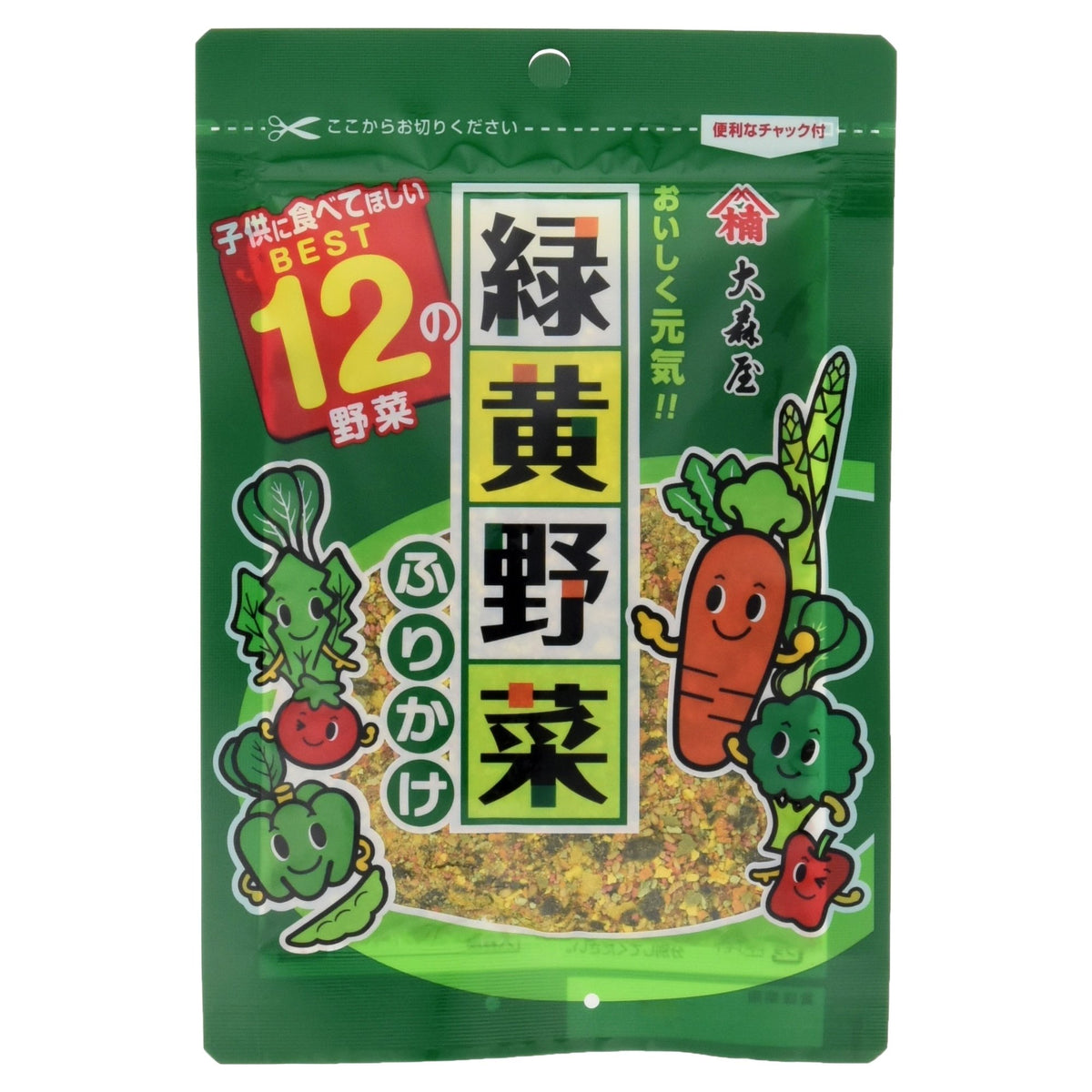 Omoriya Sprinkled green and yellow vegetables 野菜 45g